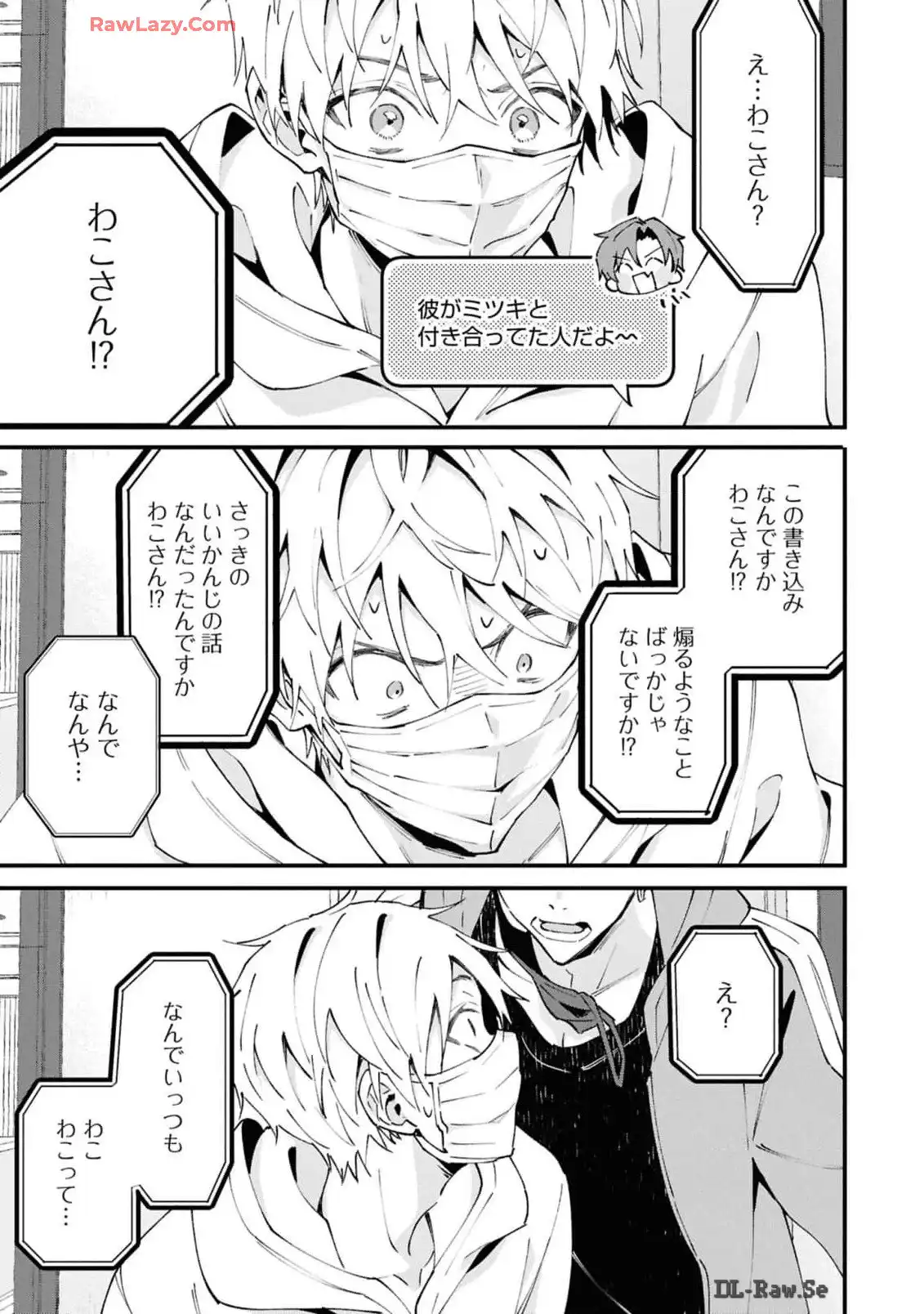 P27
