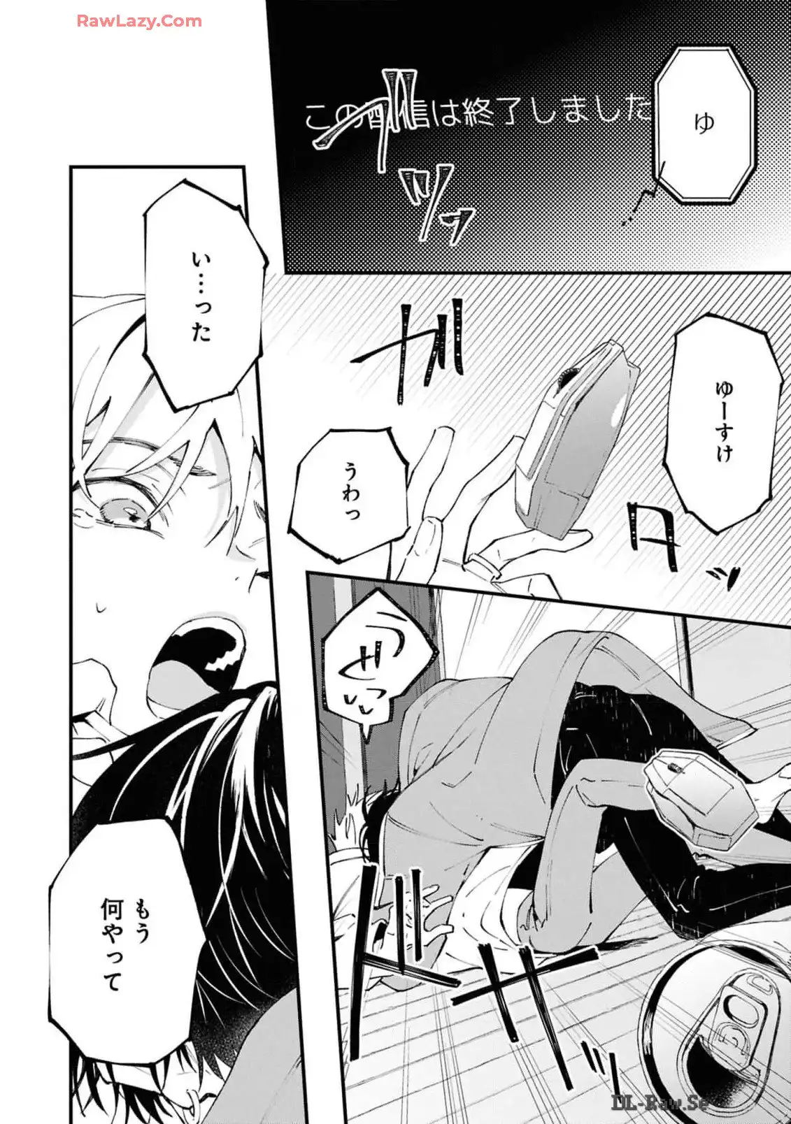 P28
