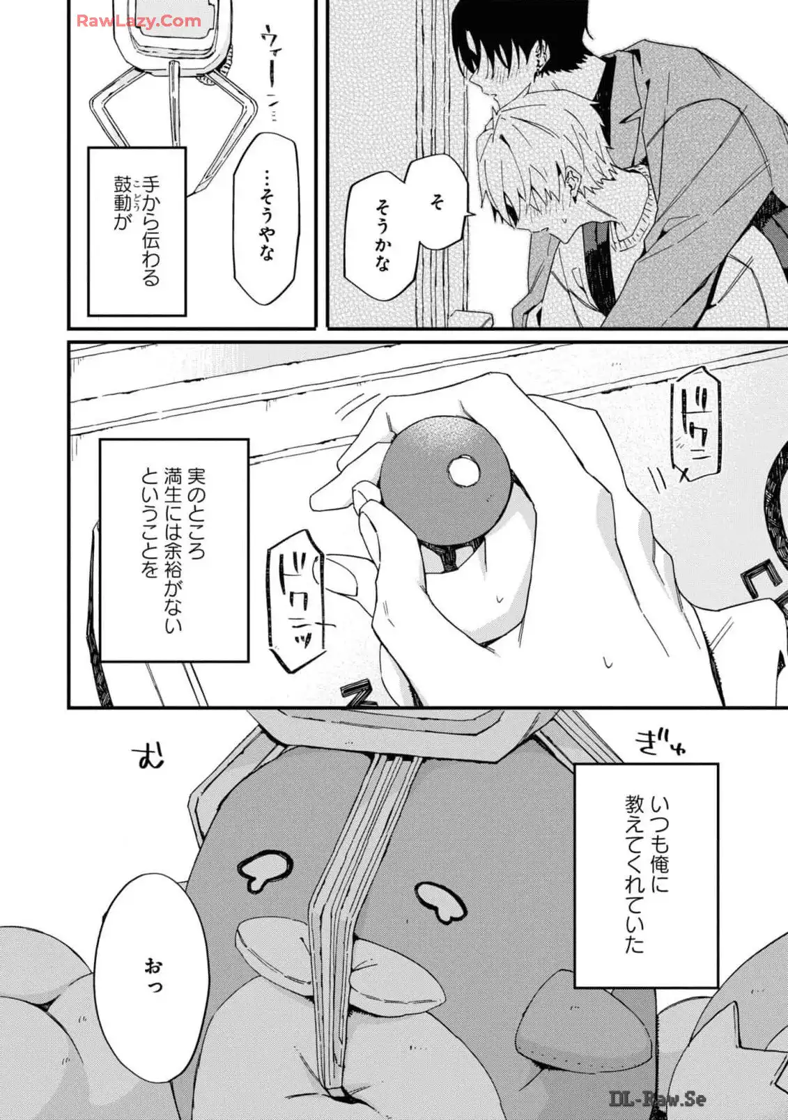 P14