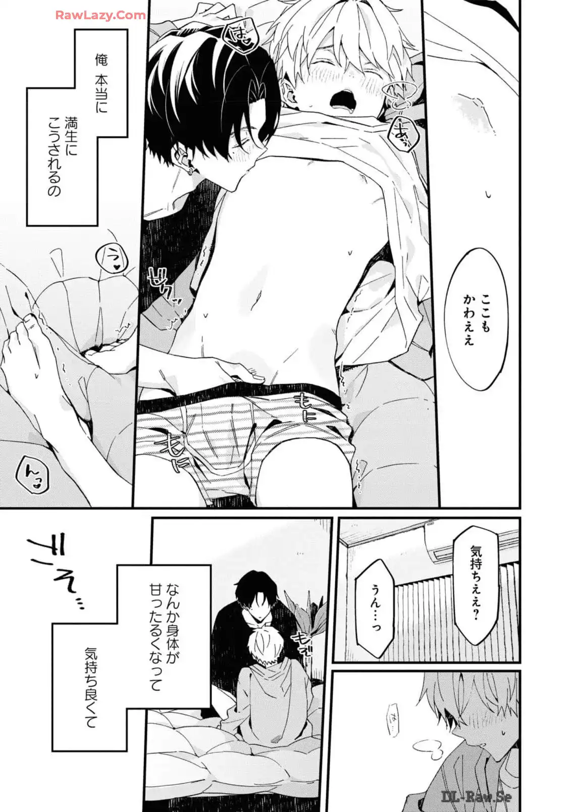 P31