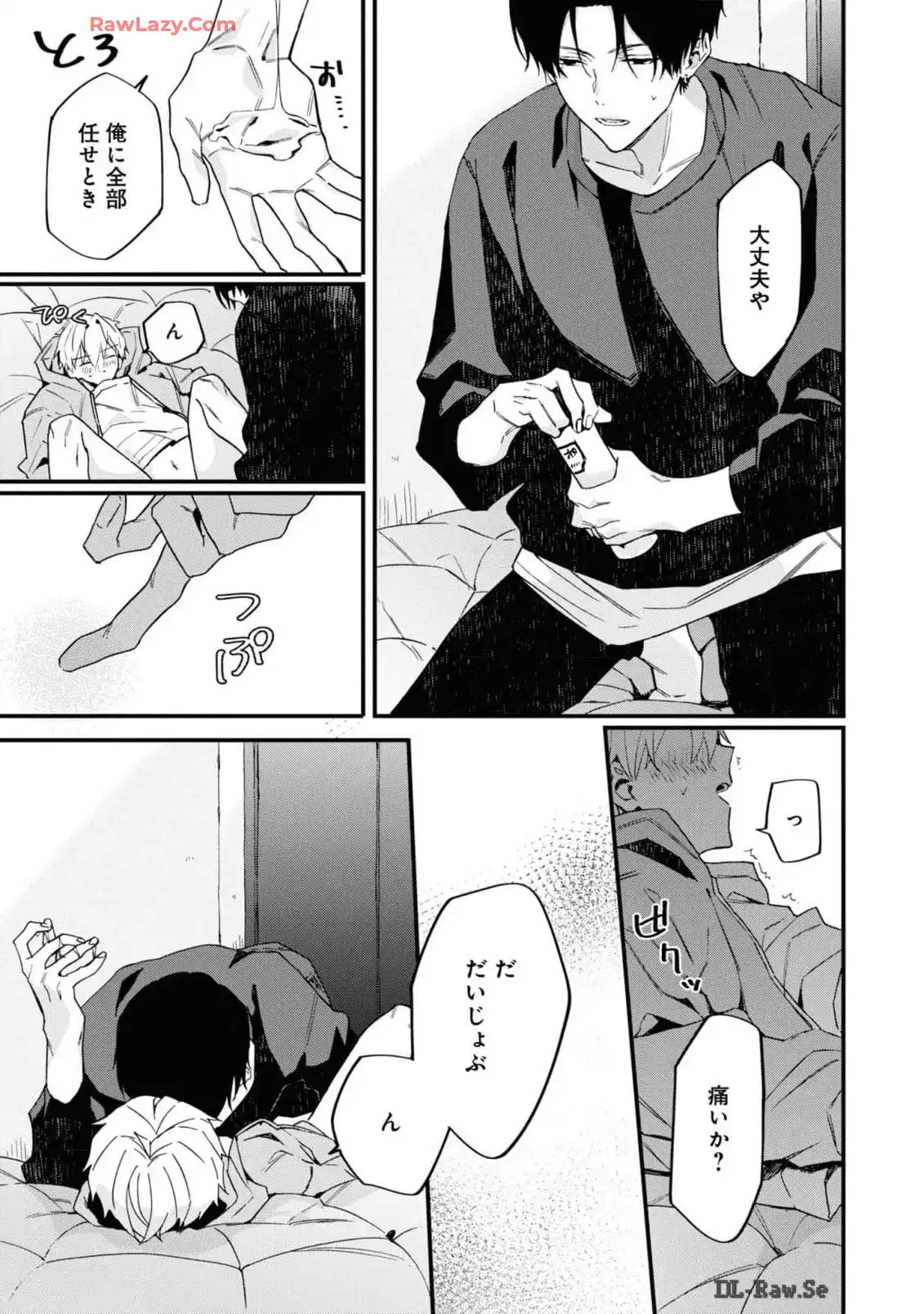 P33