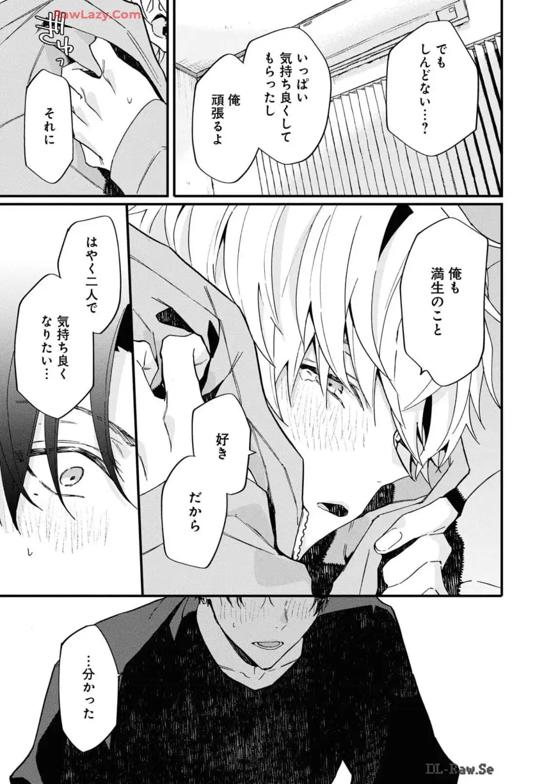 P39