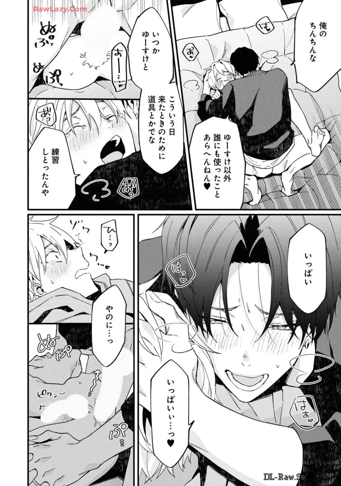 P42