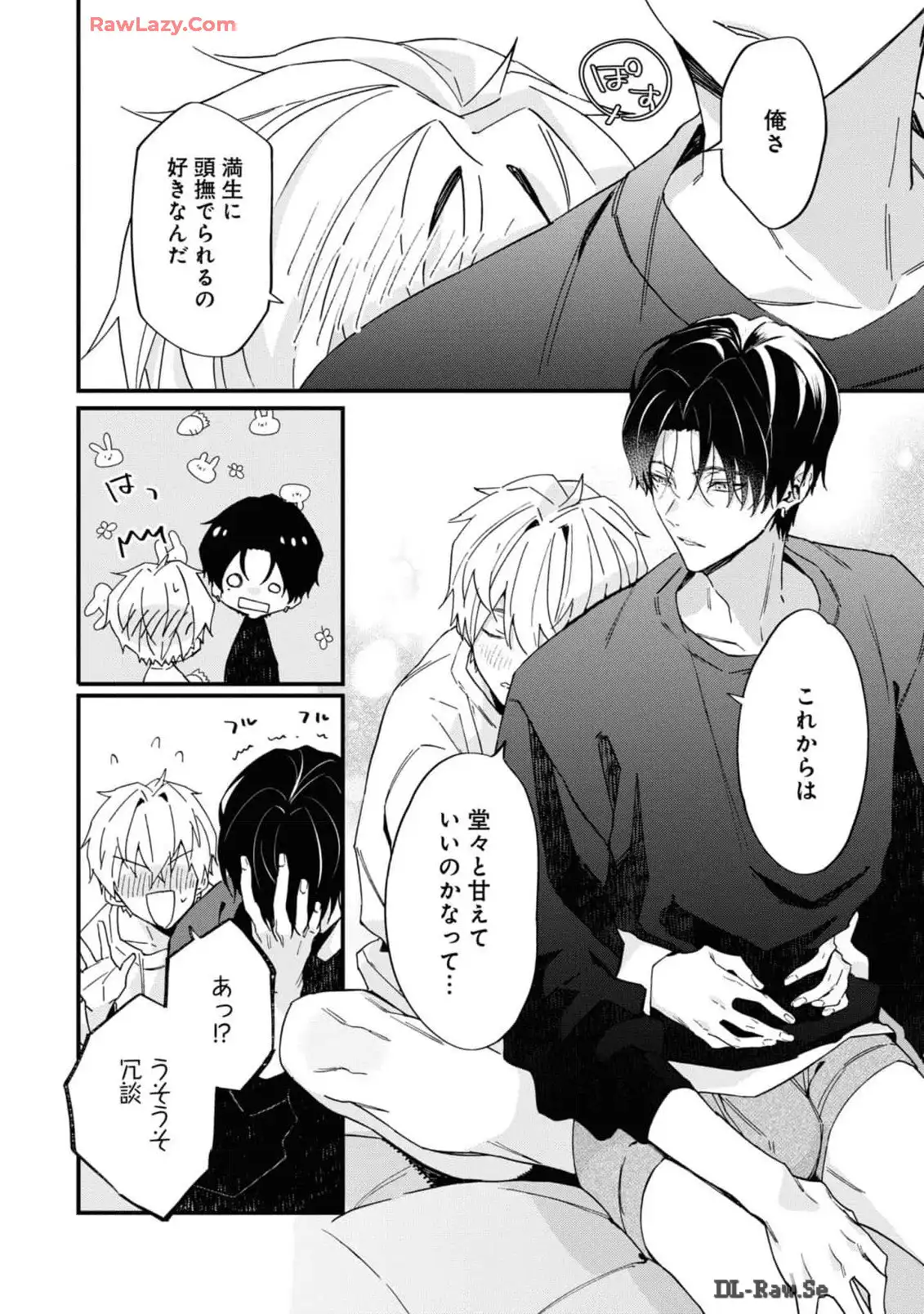 P48