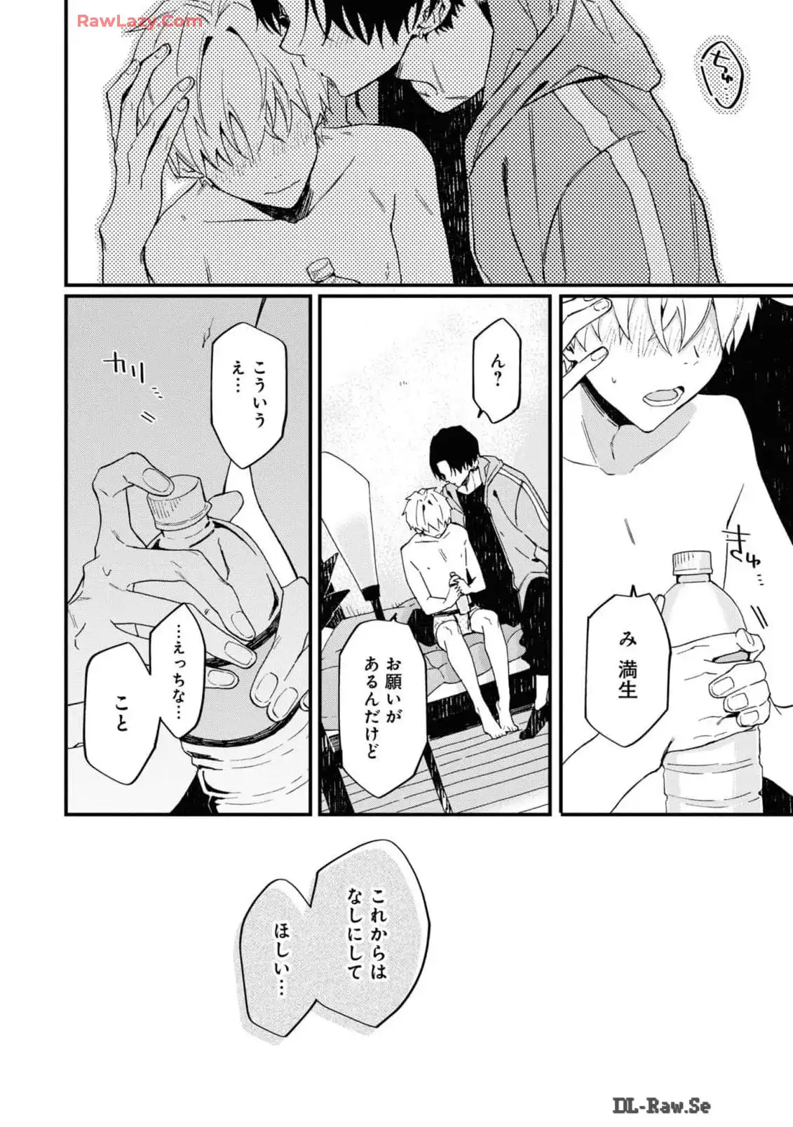 P30