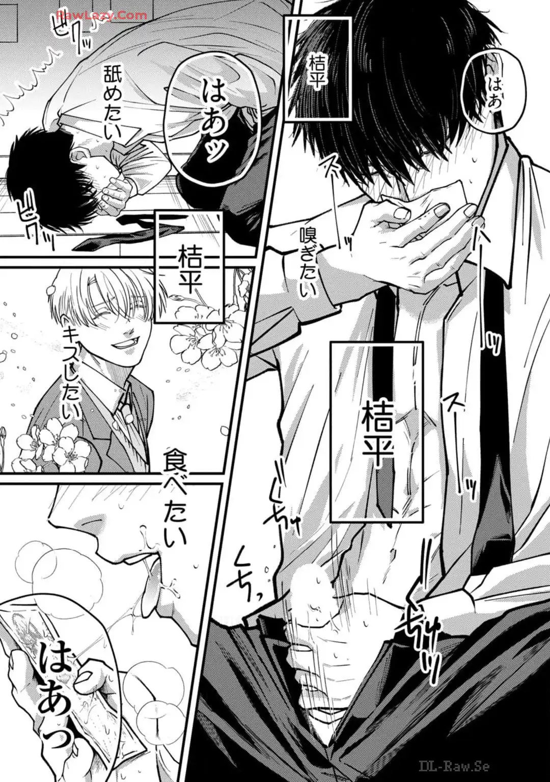 P15