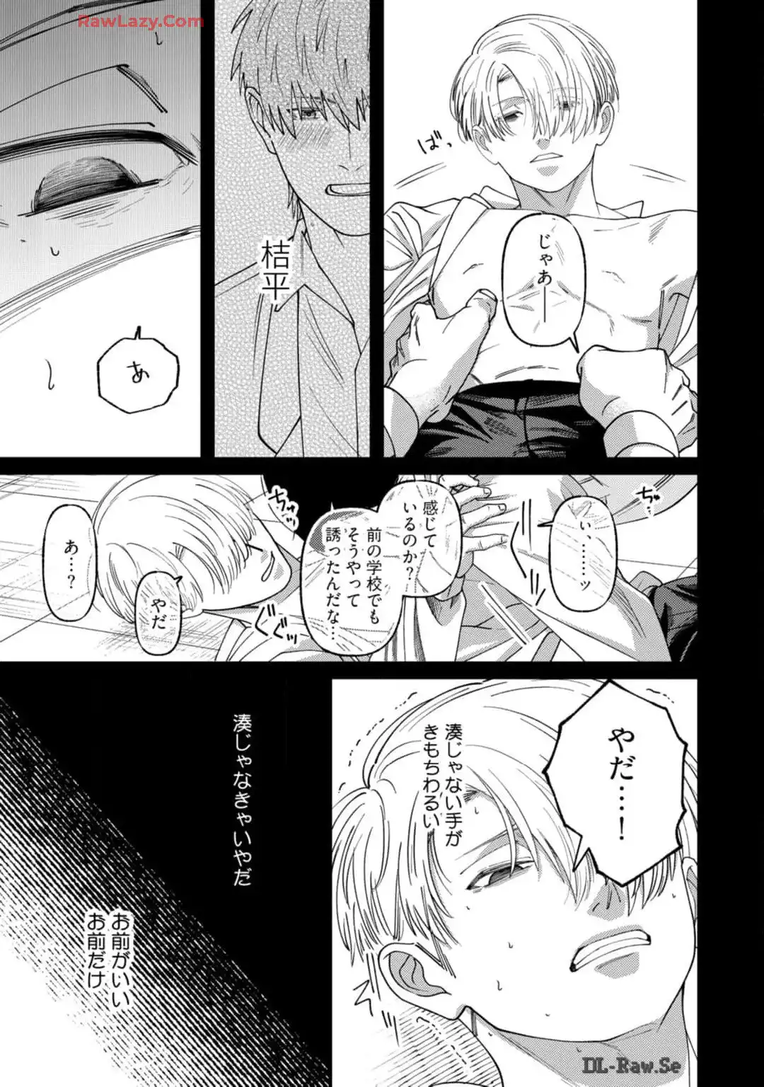 P33