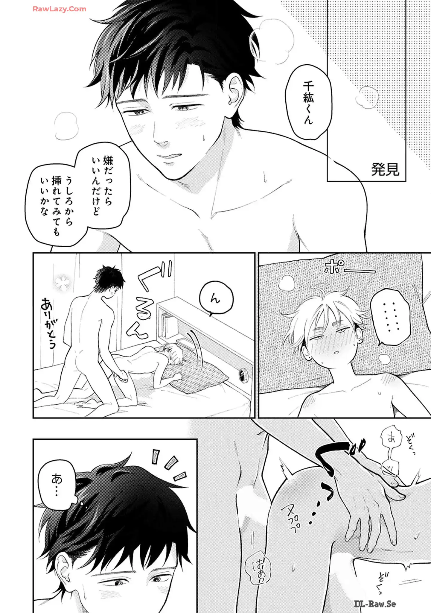 P28