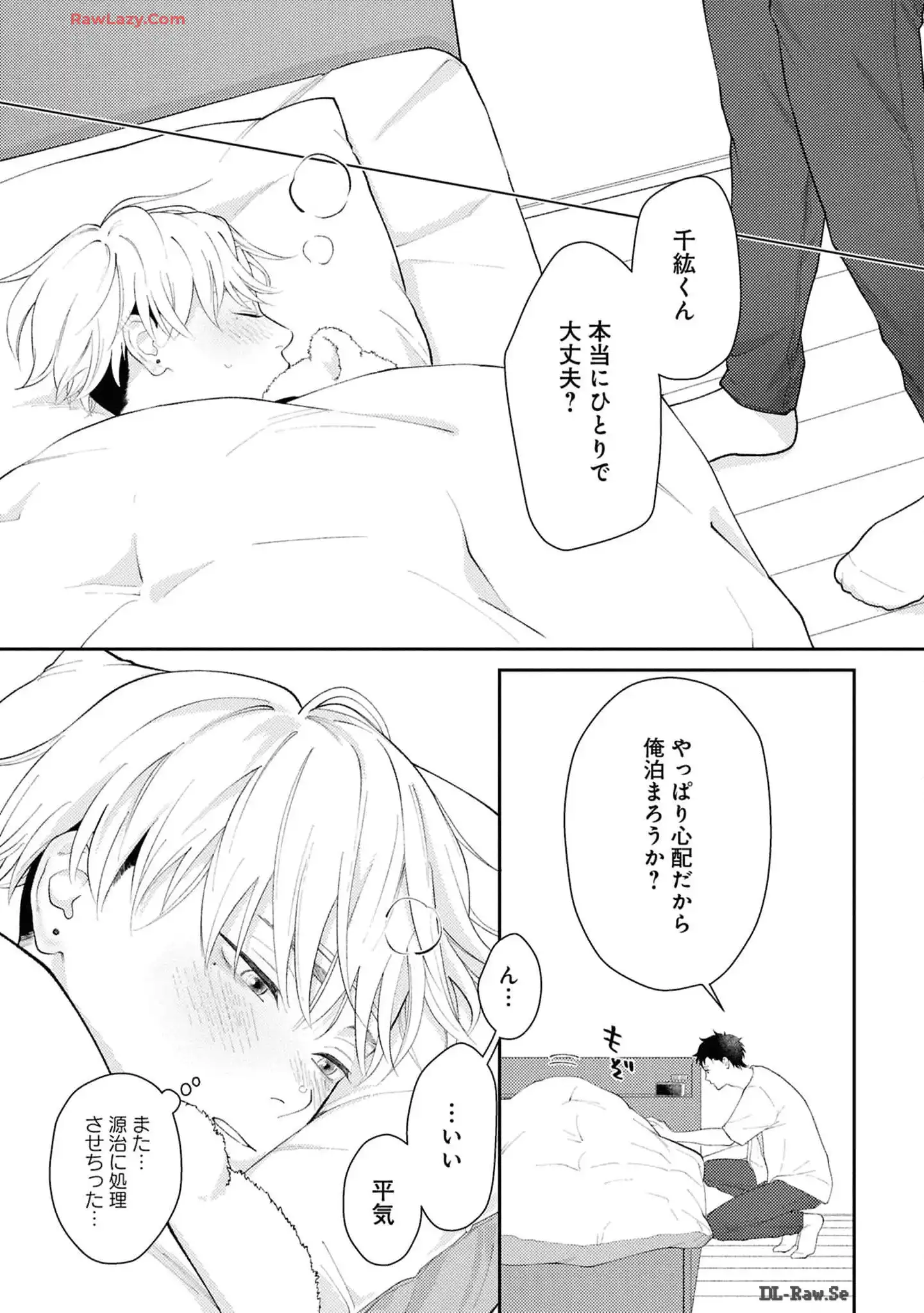 P21