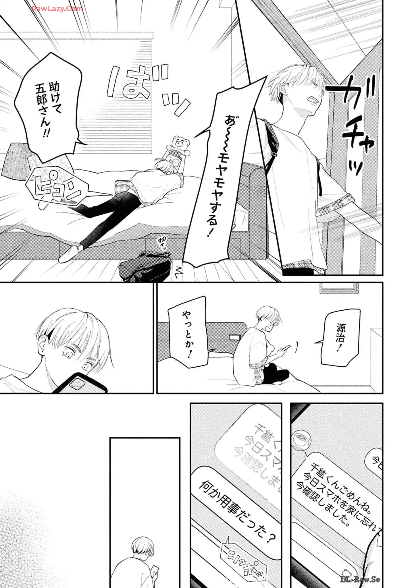 P27