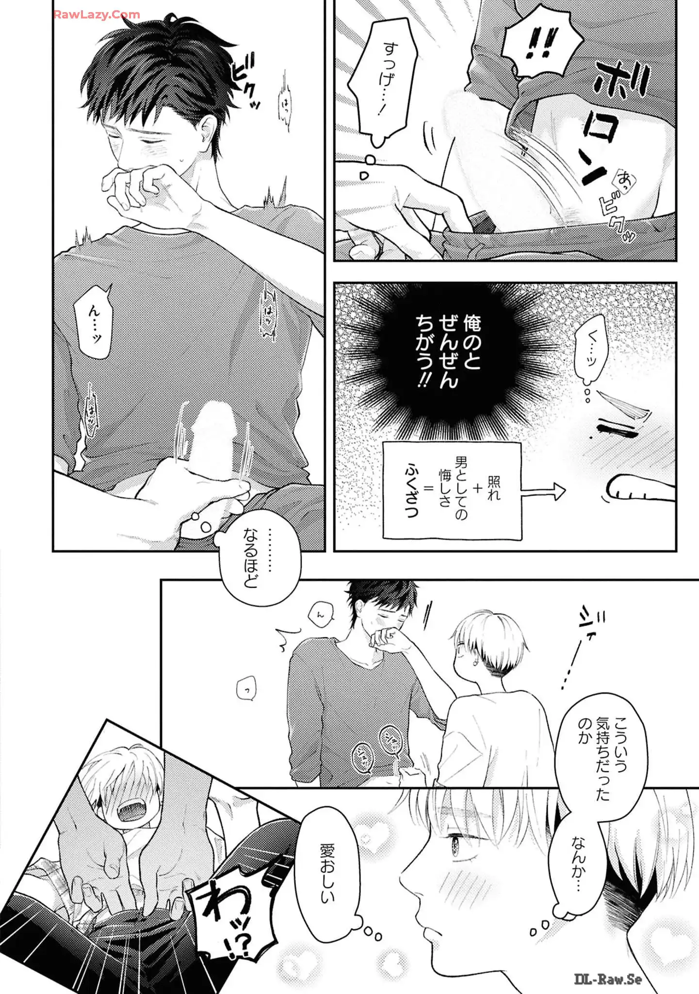 P22