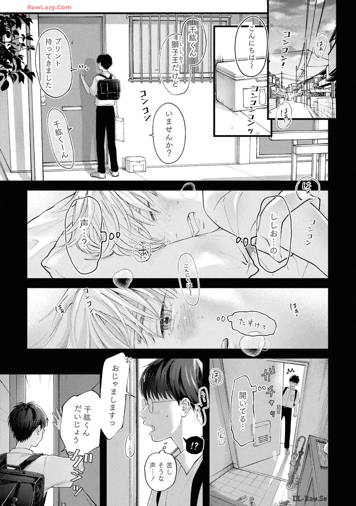 P17