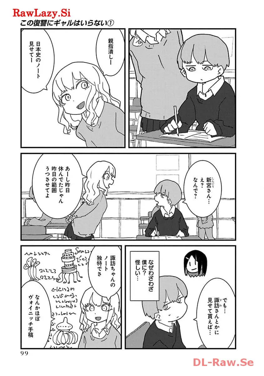 P3