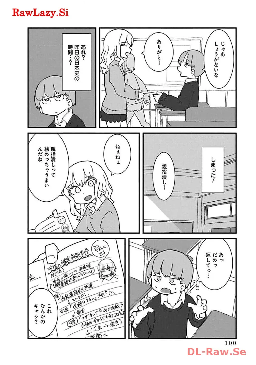 P4