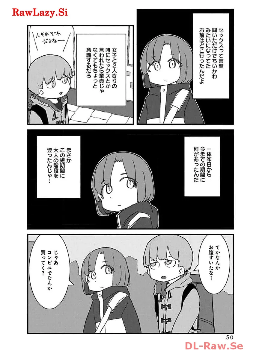 P8