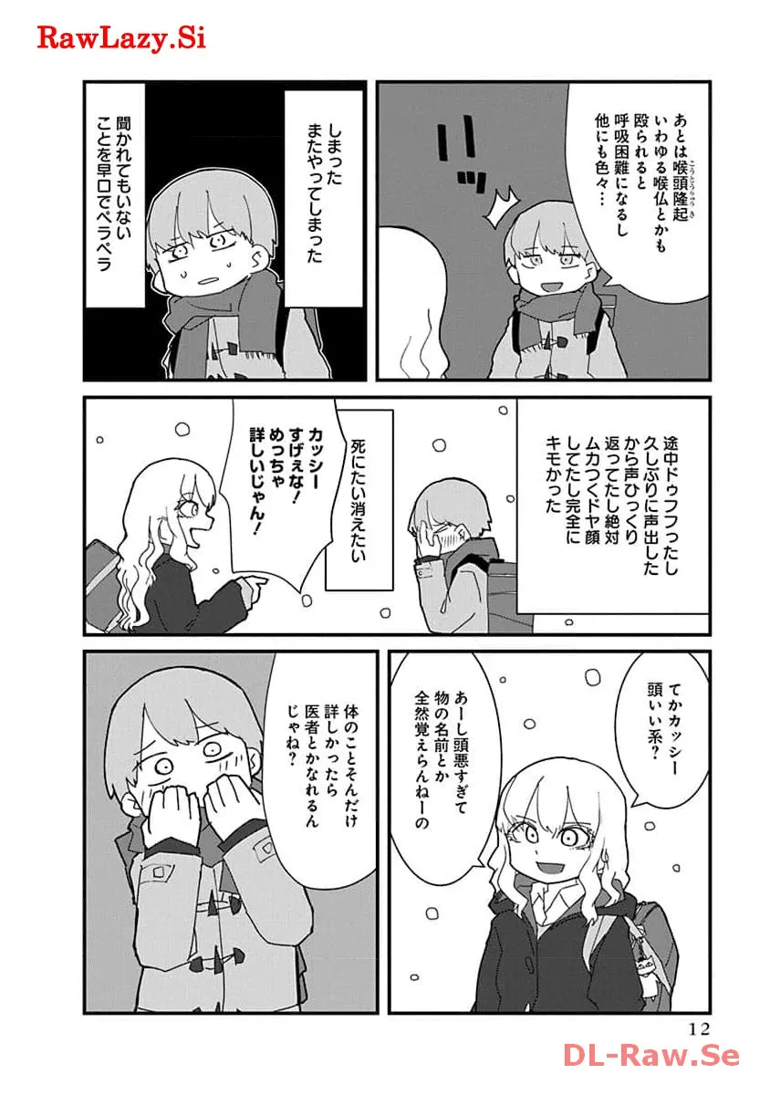 P10
