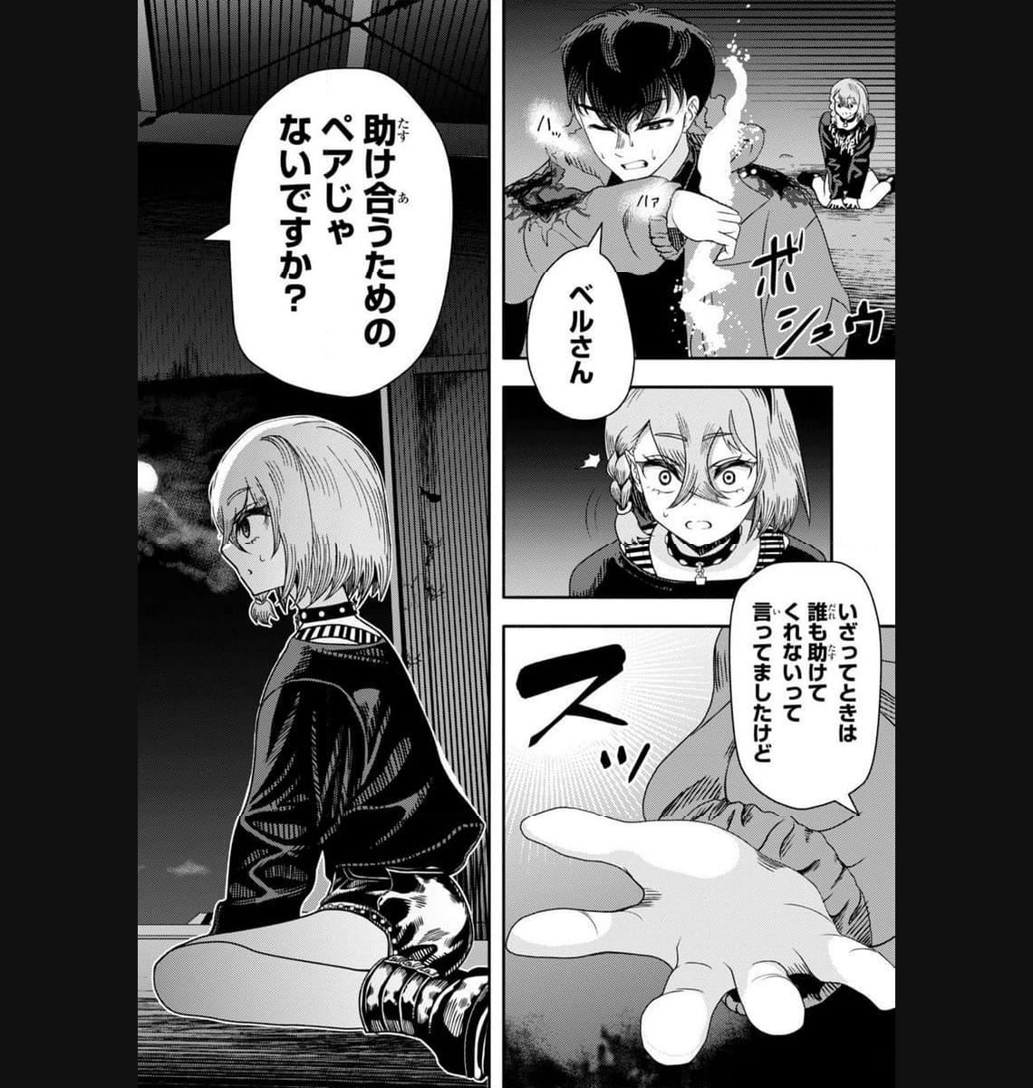 P42