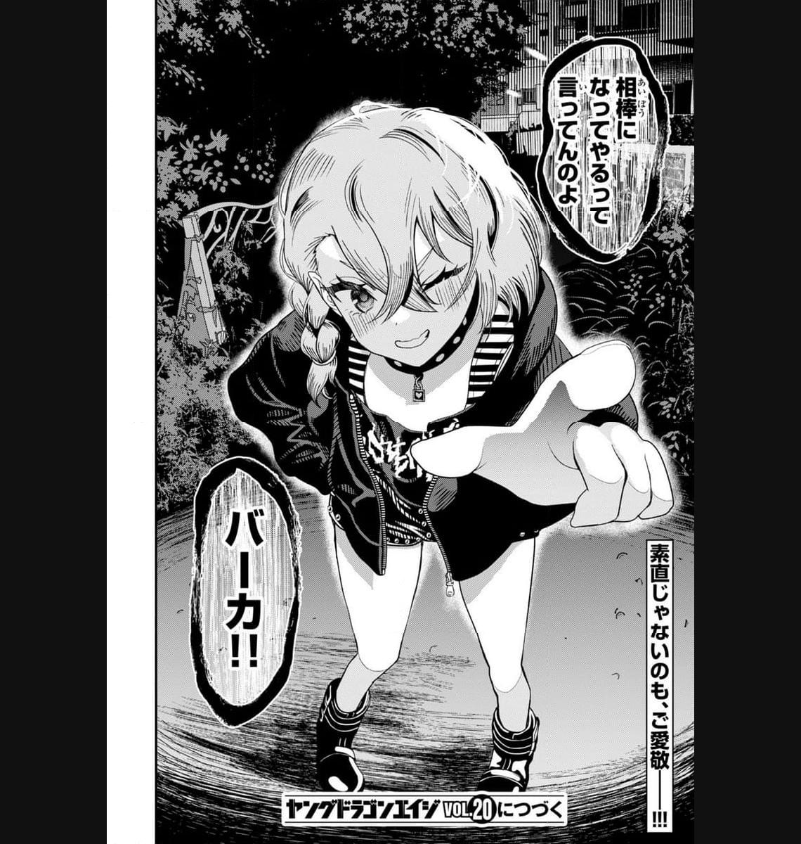 P48