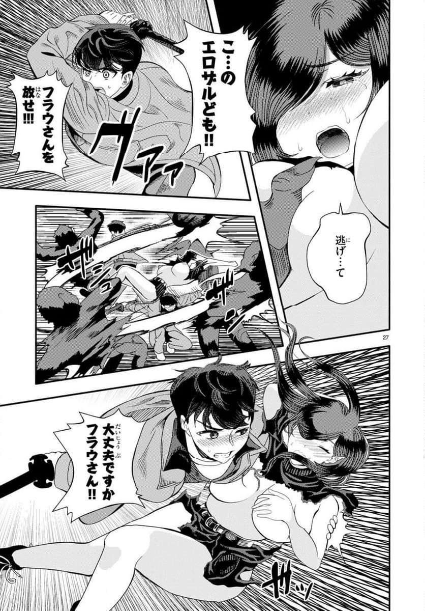P29