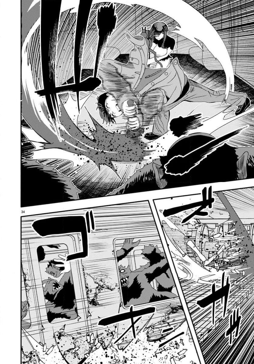 P36