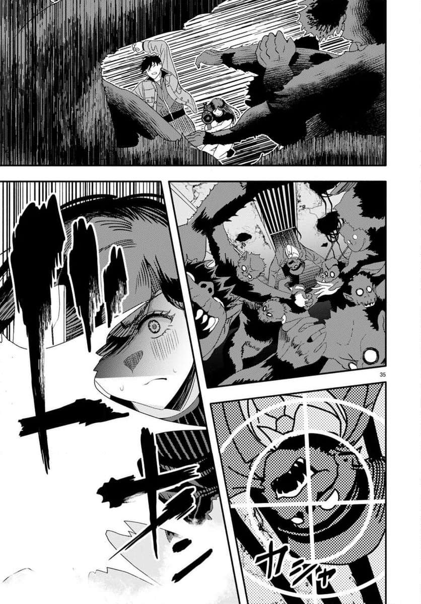 P37