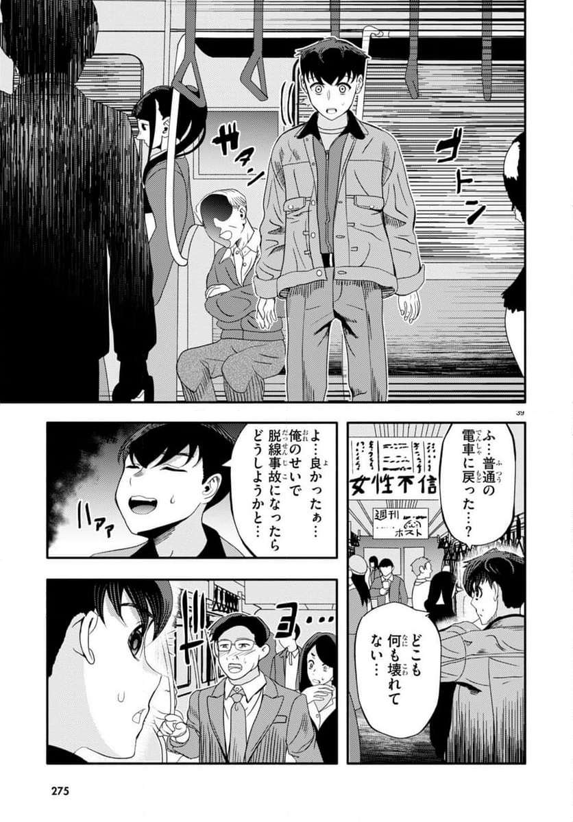 P41