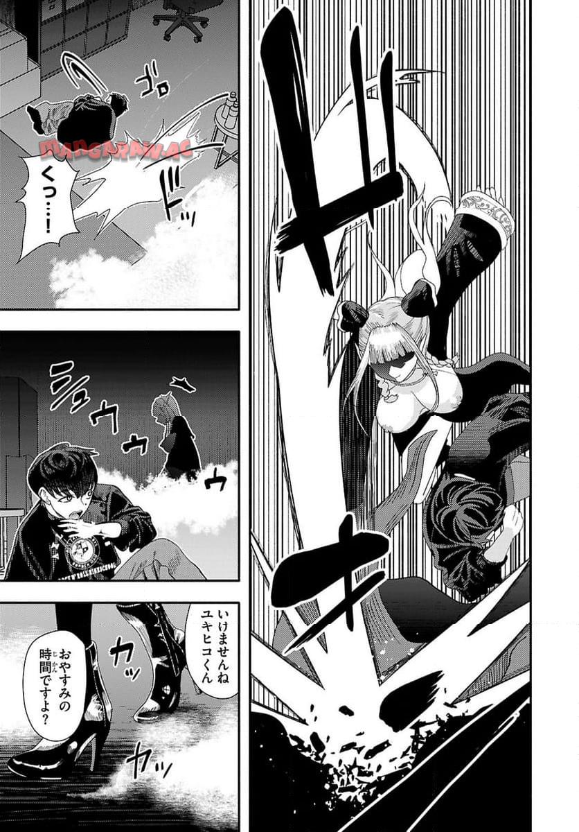 P13