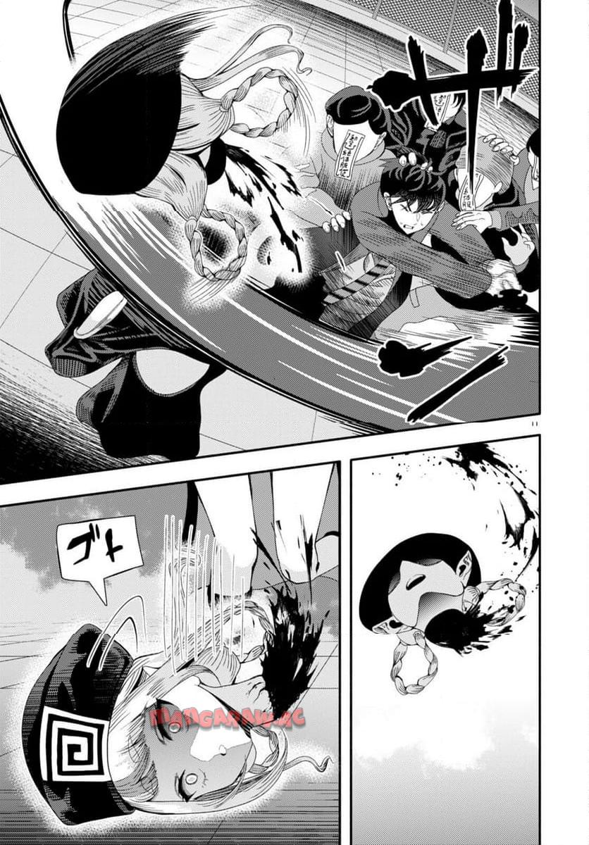 P11