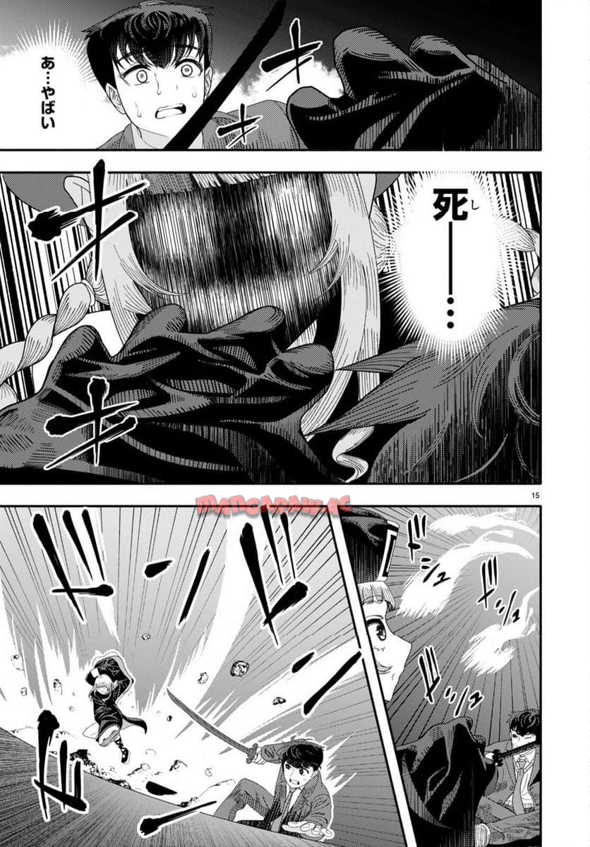 P15