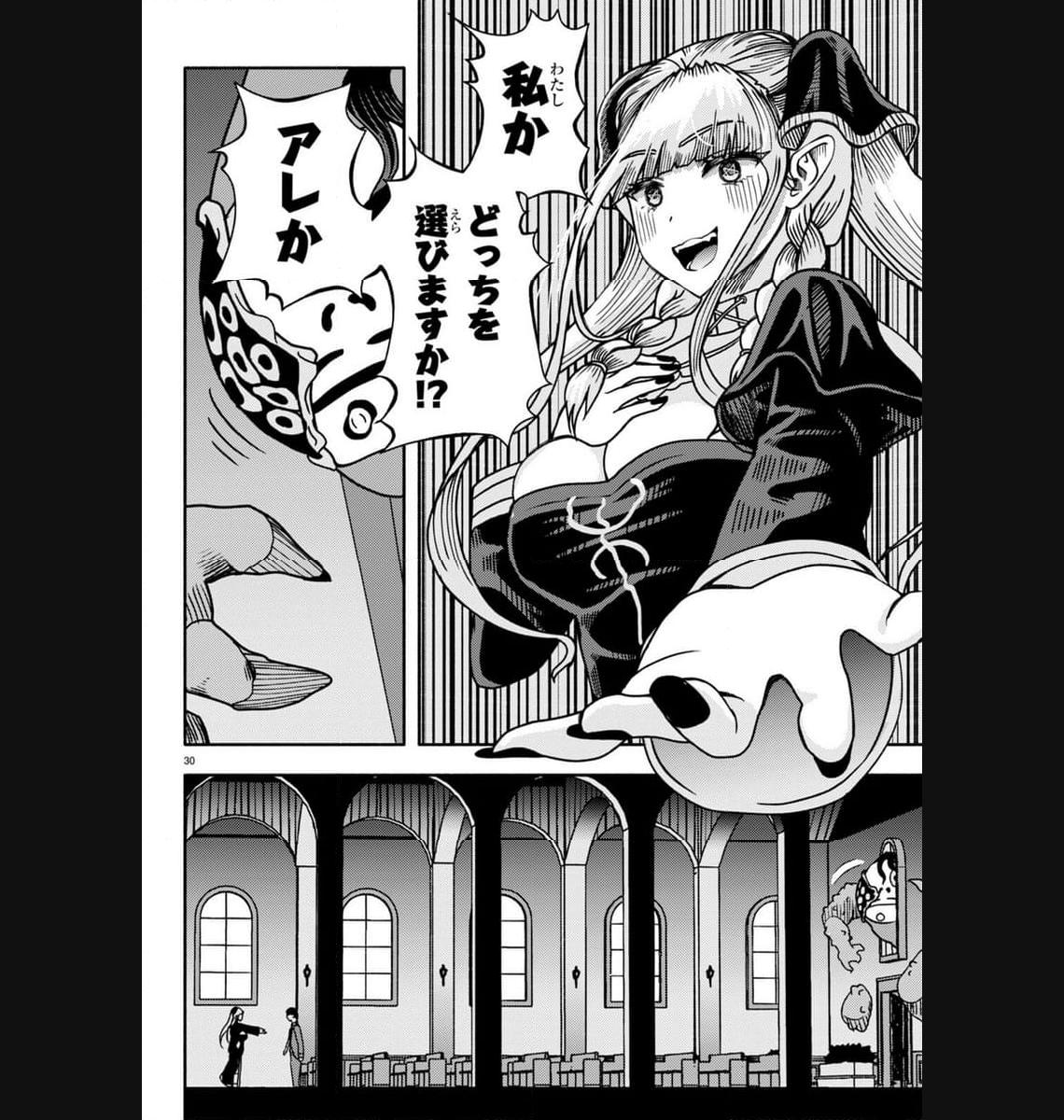 P34