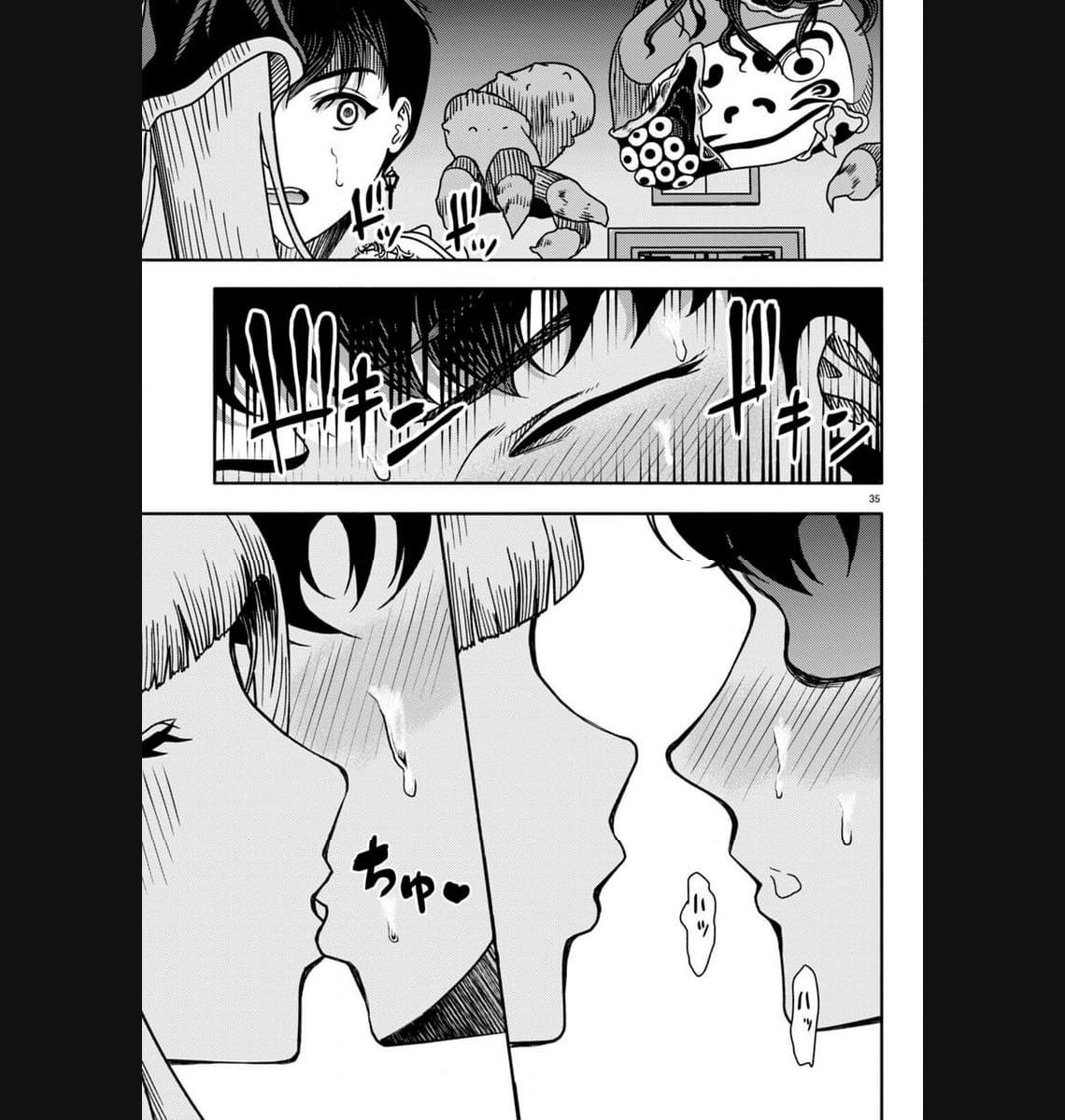 P39