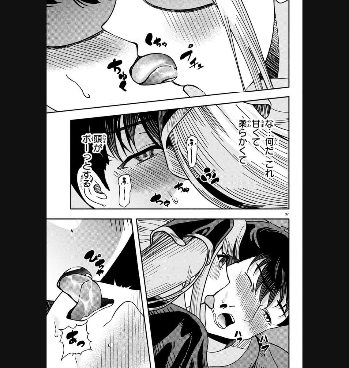 P41