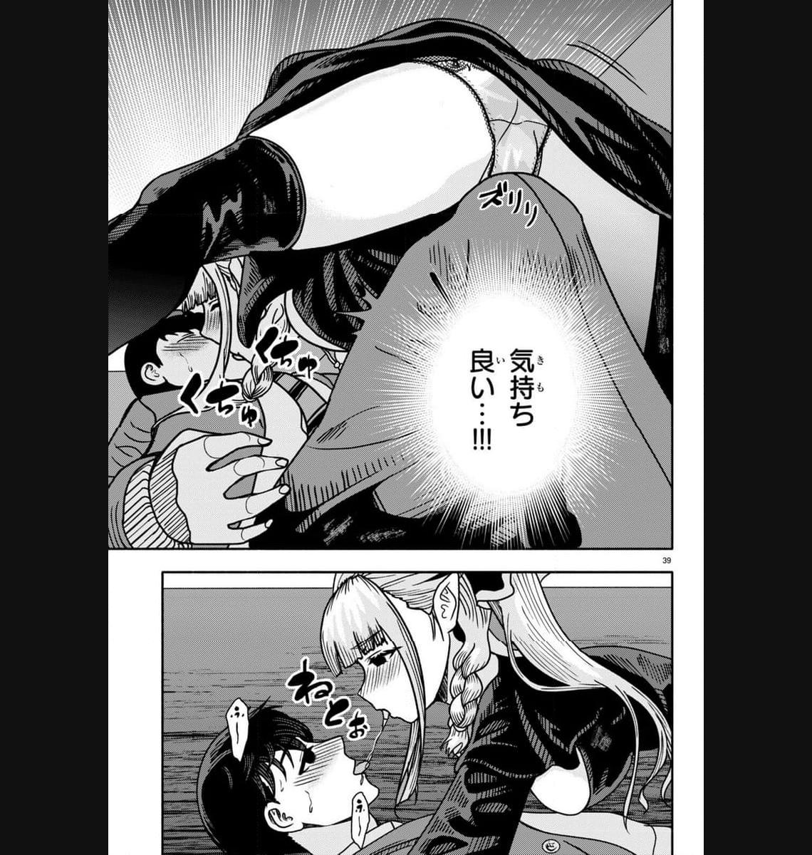 P43