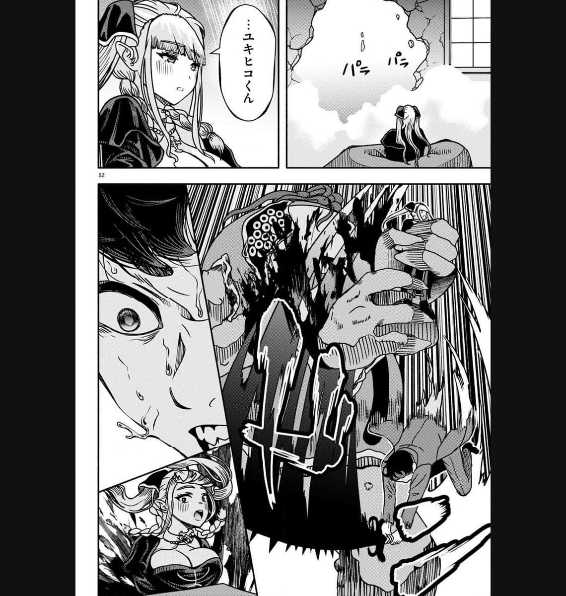 P56