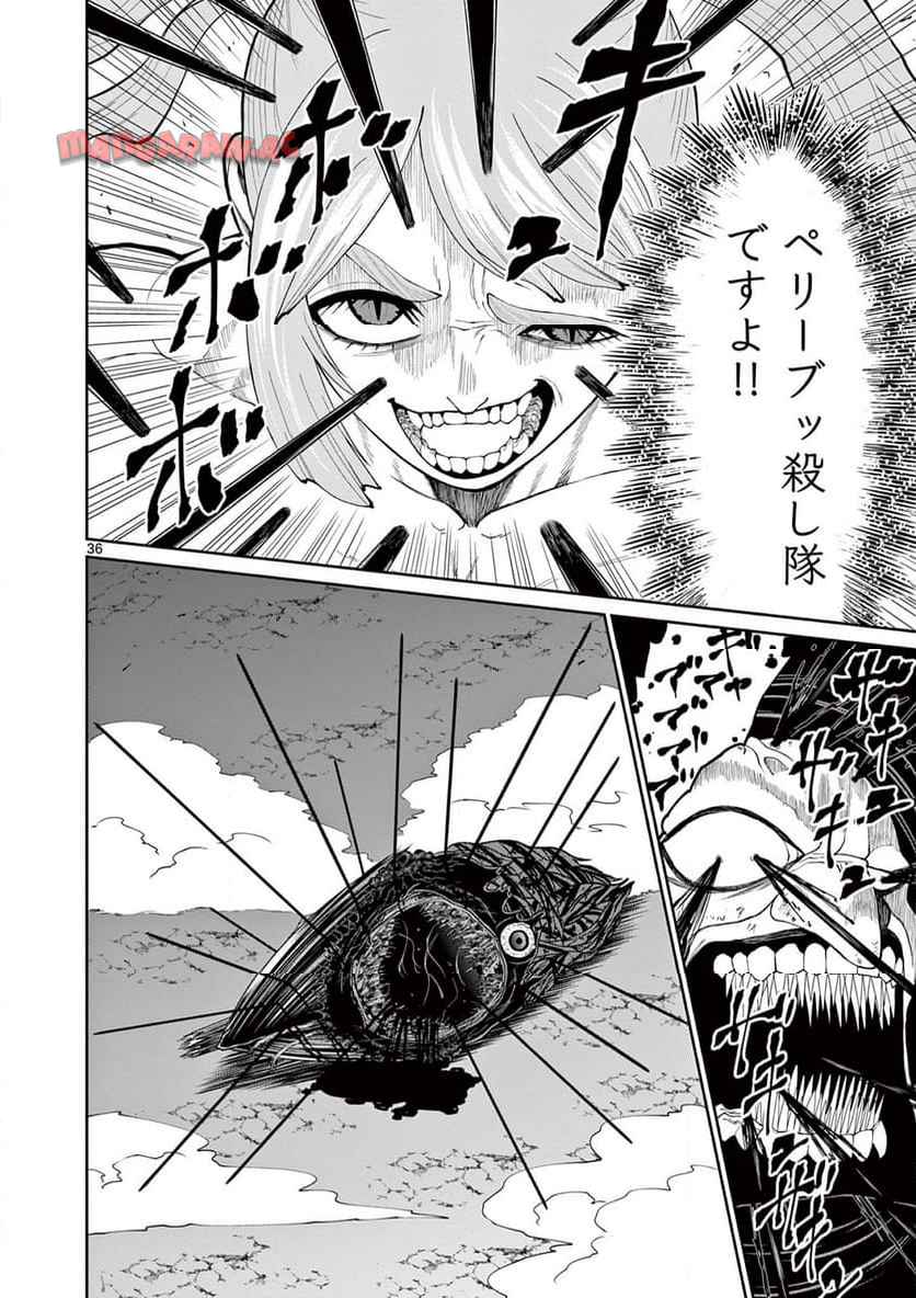 P36