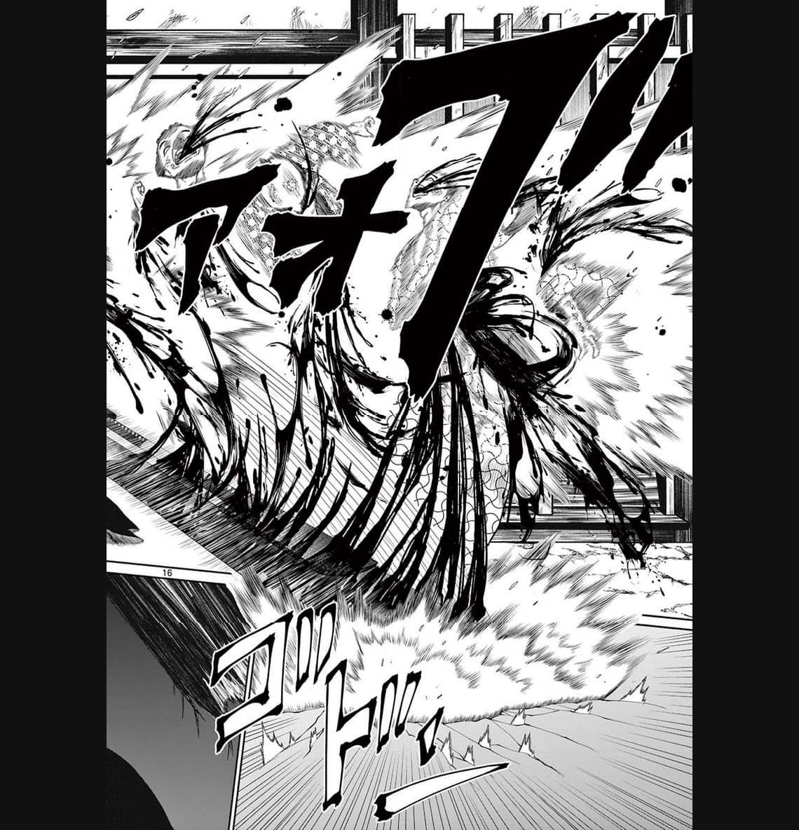 P16