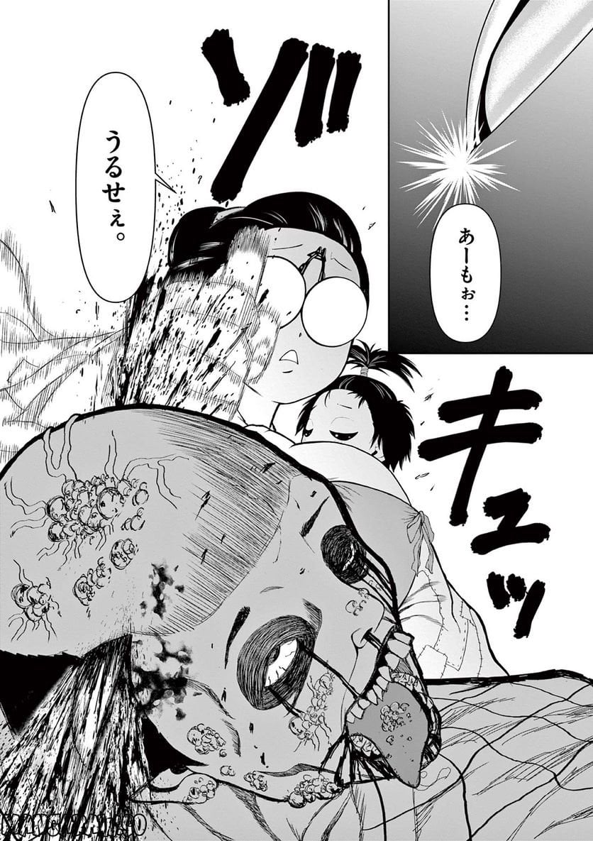 P15