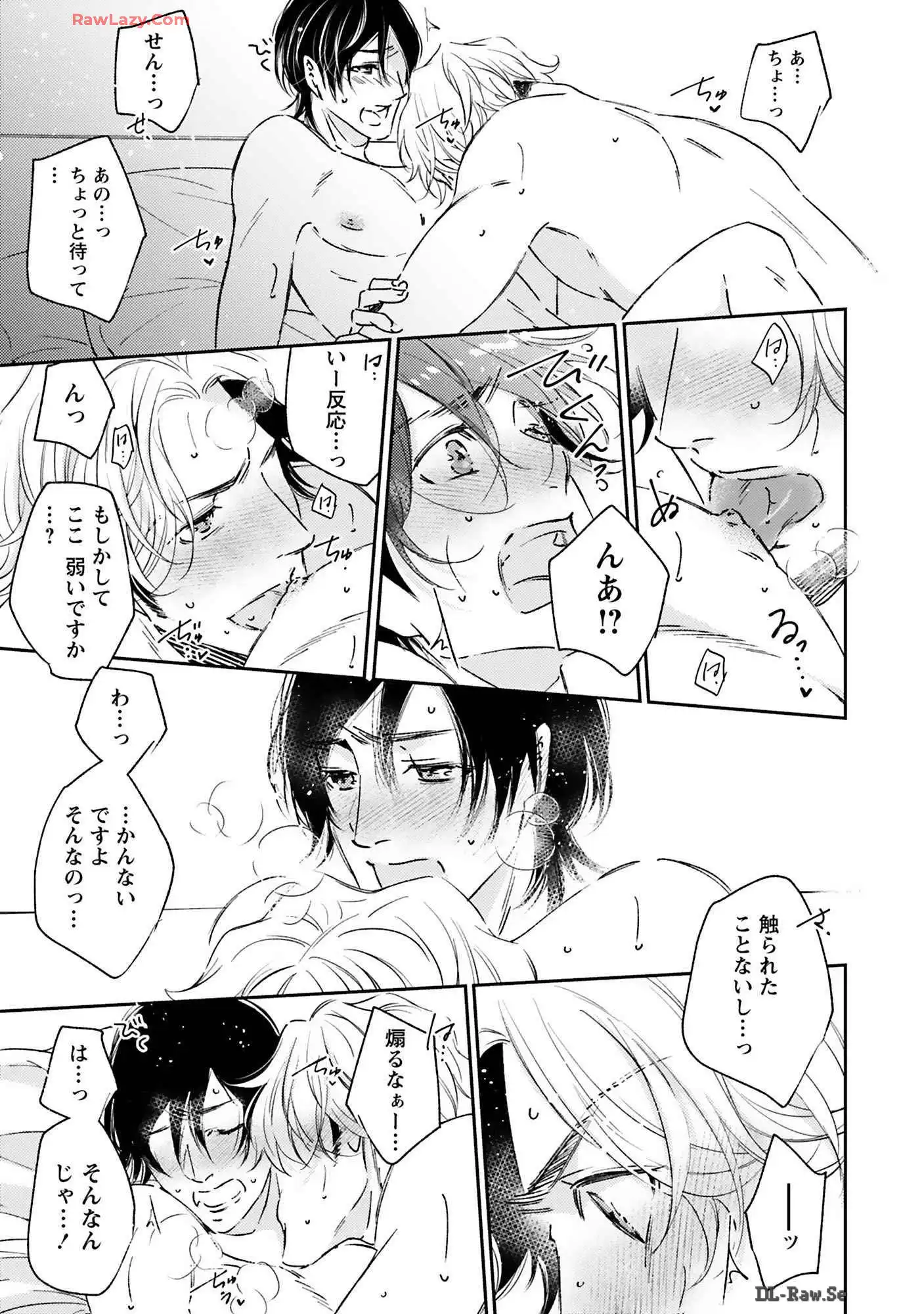 P25