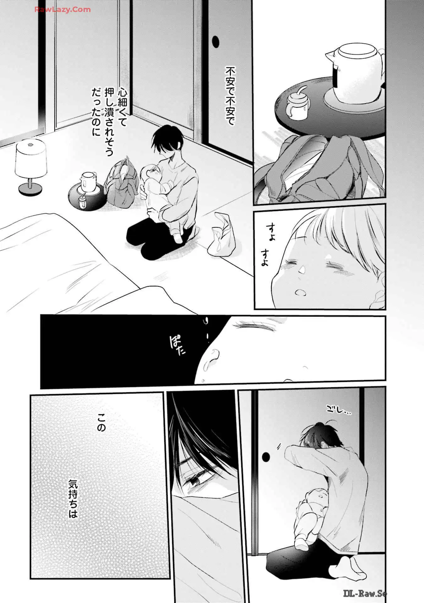 P17