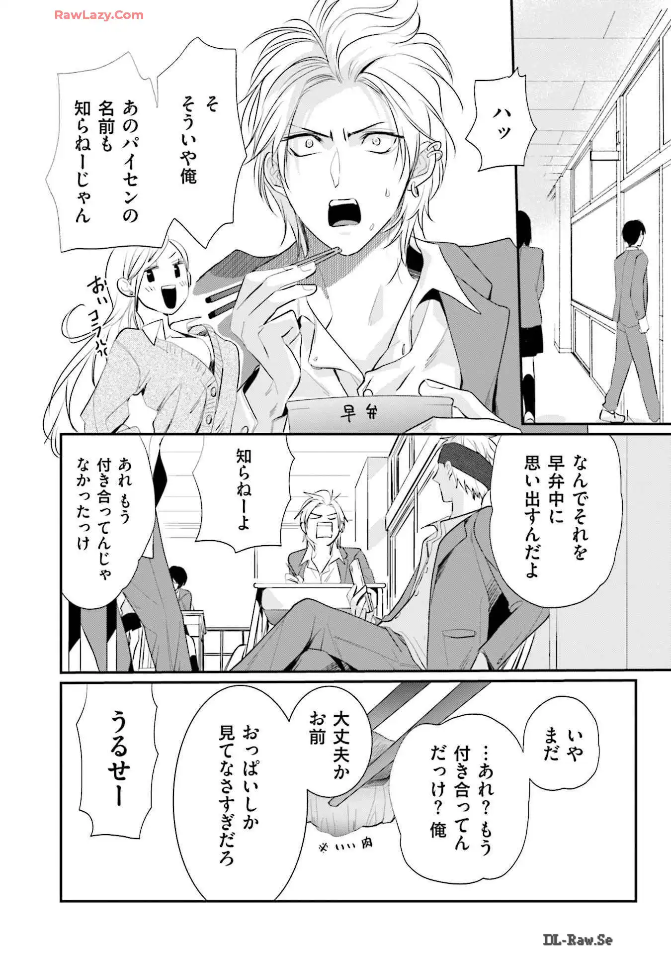 P26