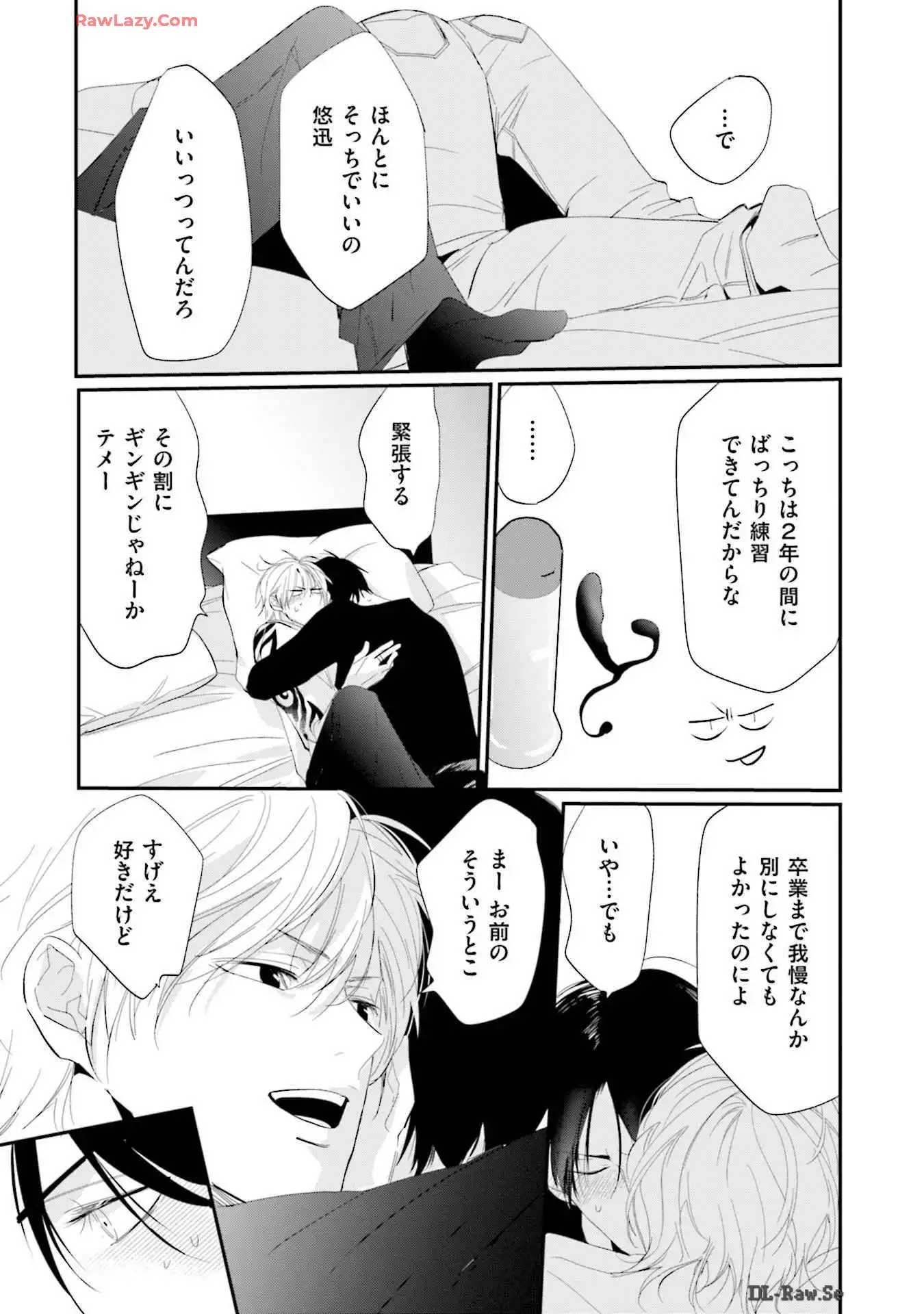 P27
