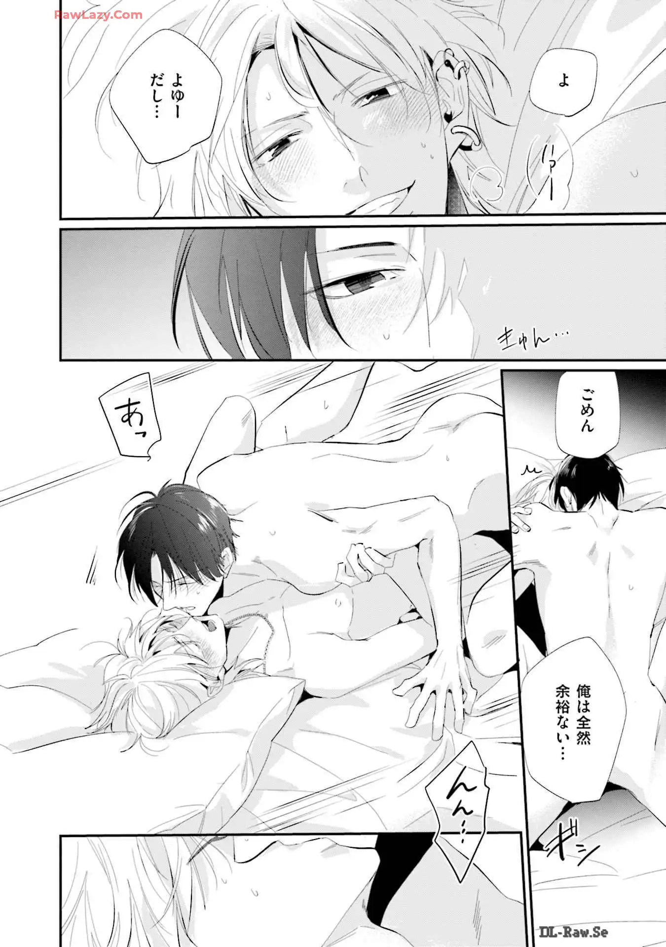 P30