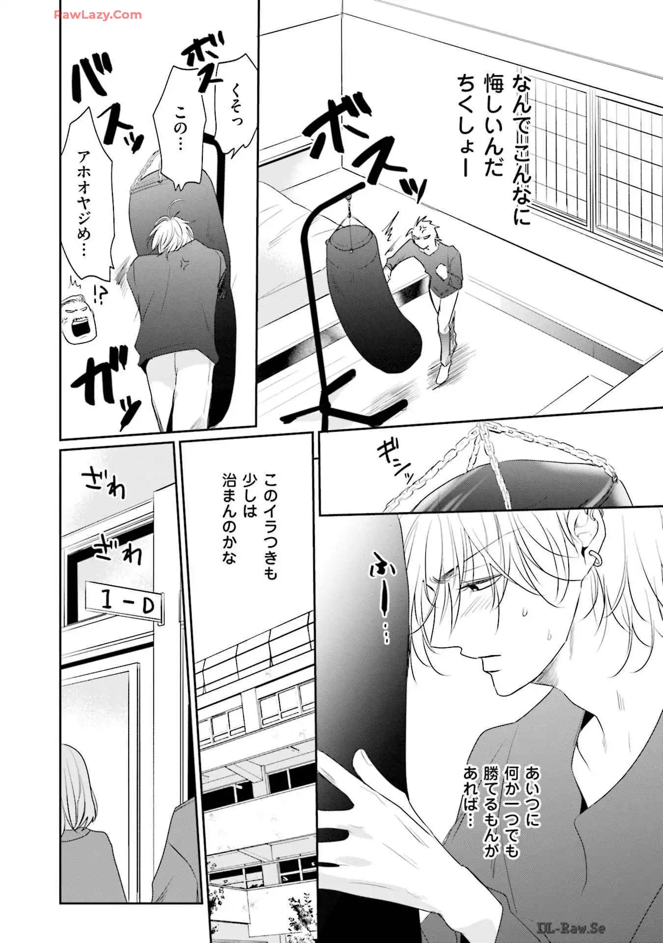 P22