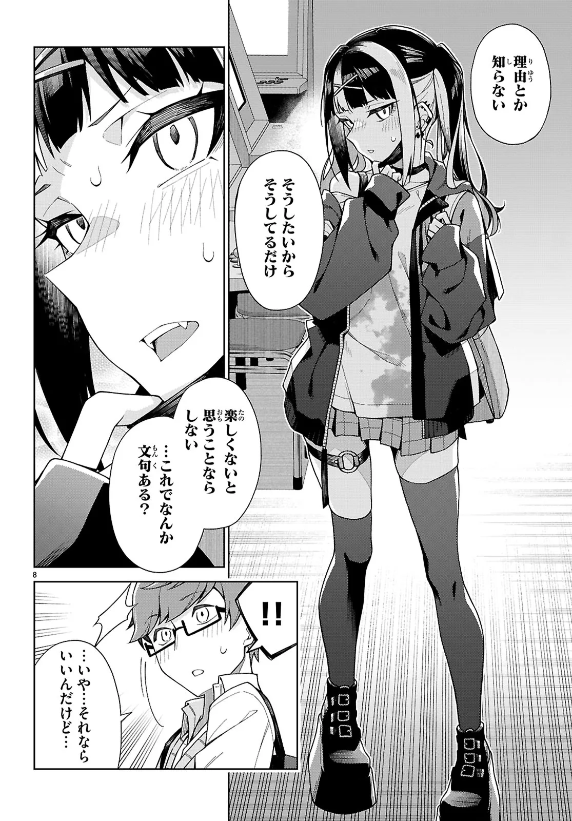 P8