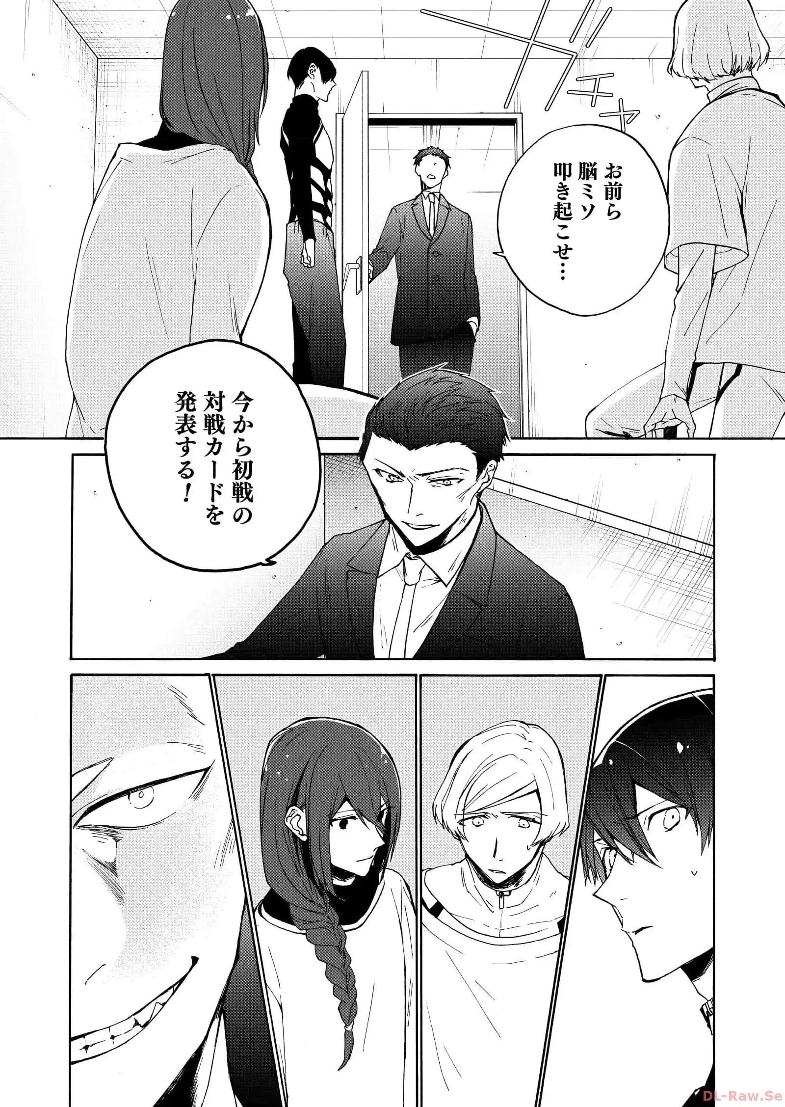 P24