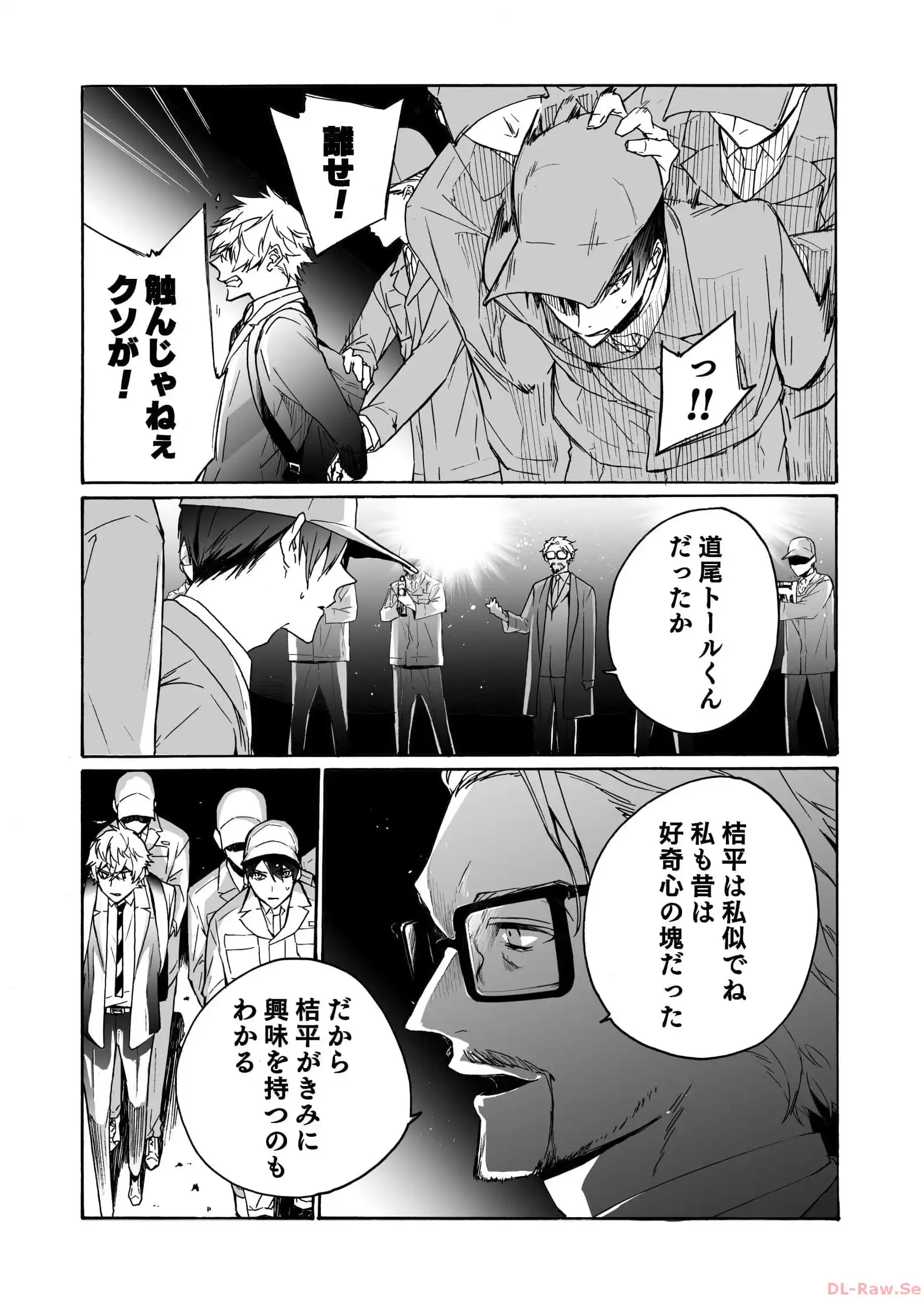 P19