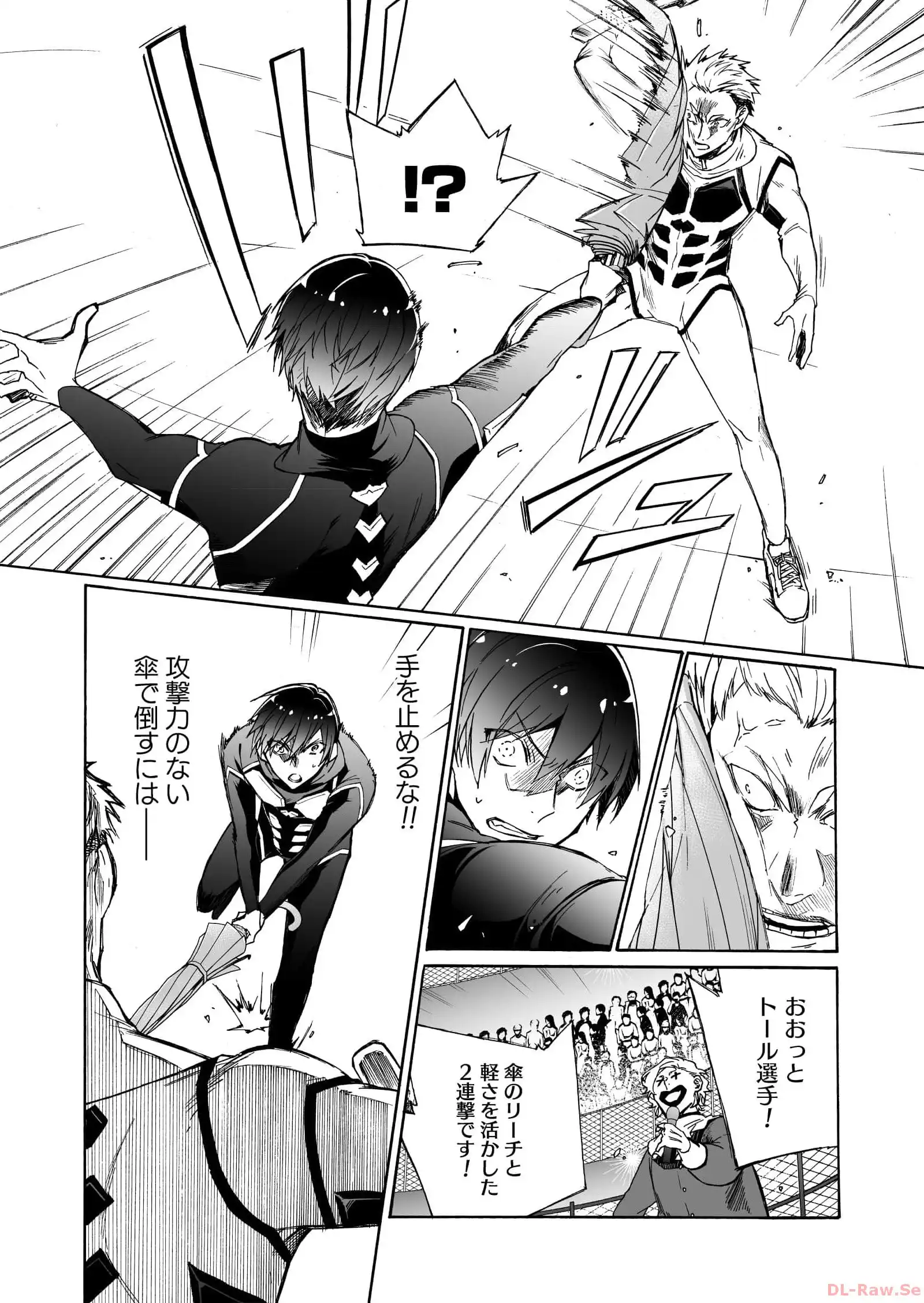 P22