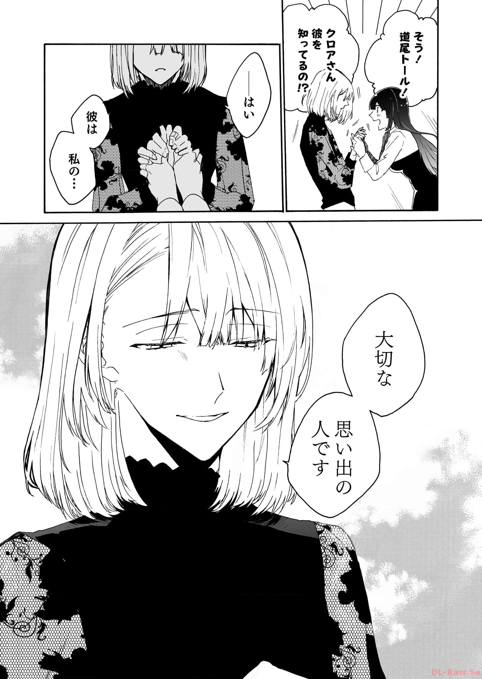 P24