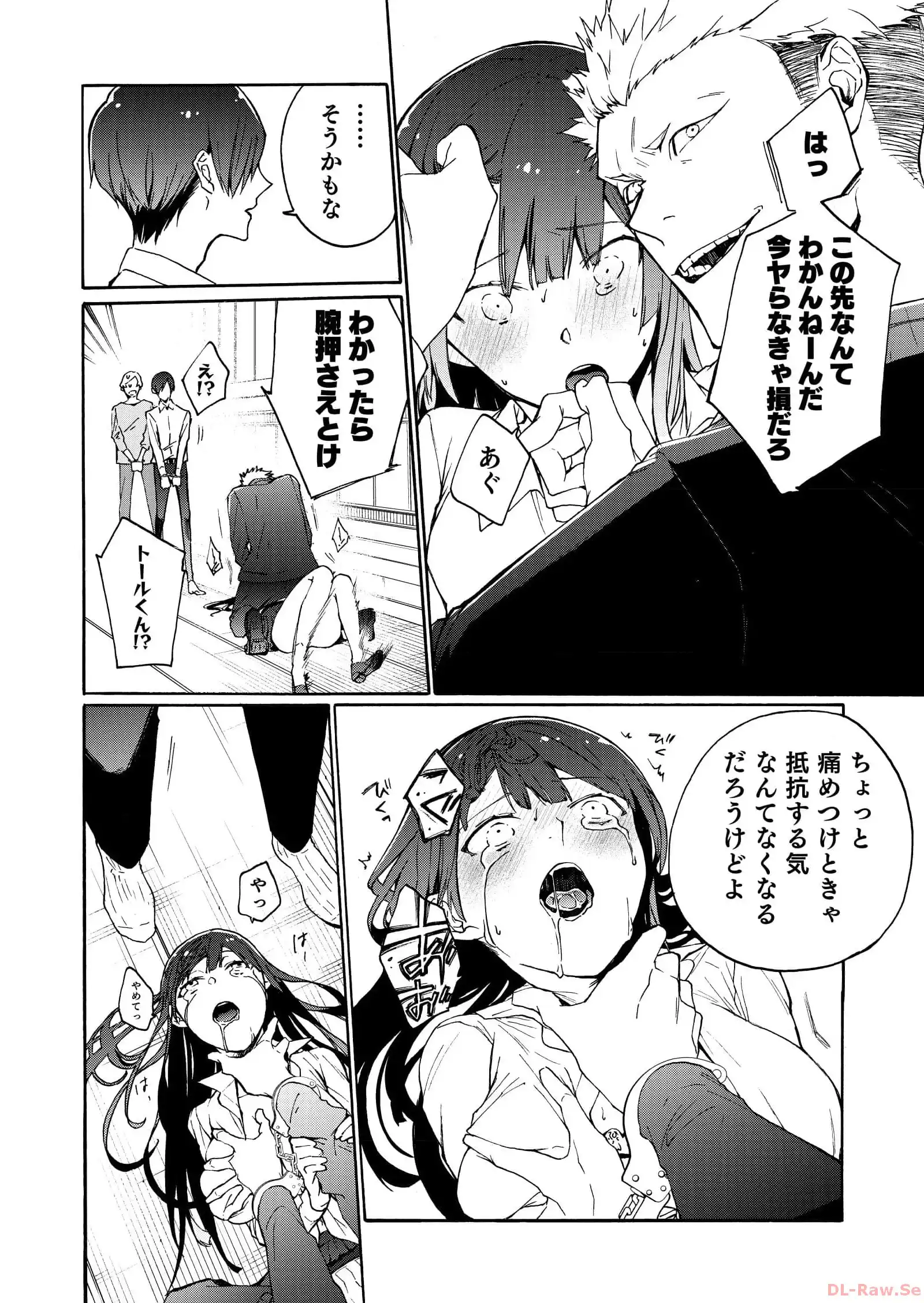 P12