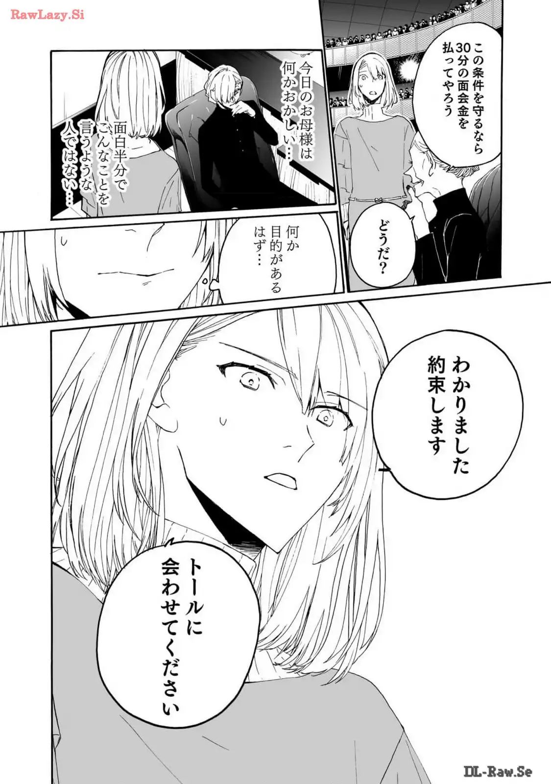 P24